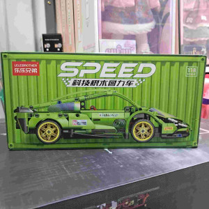 Лего Speed 9055-1. 40