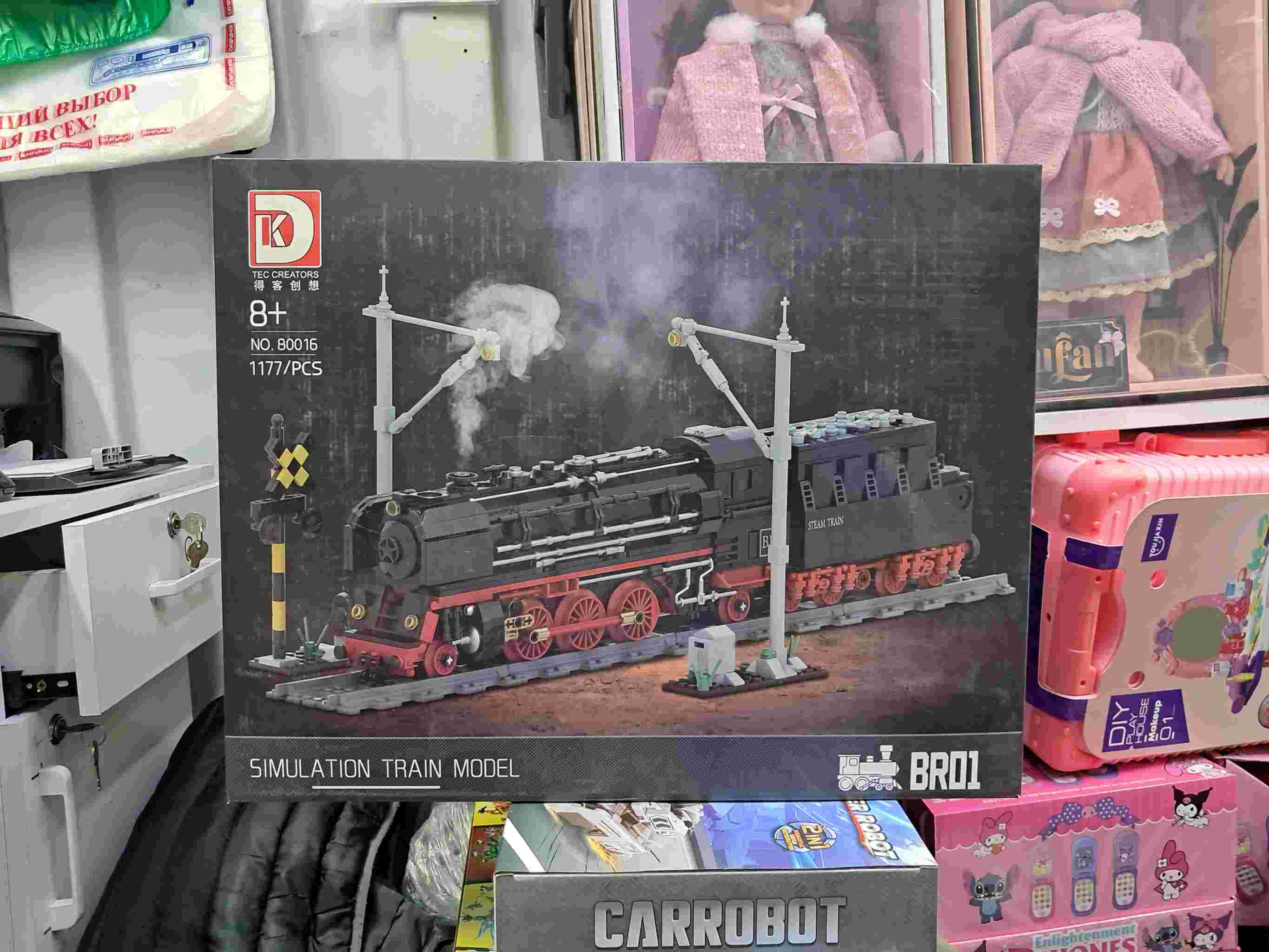 Лего поезд 80016.190