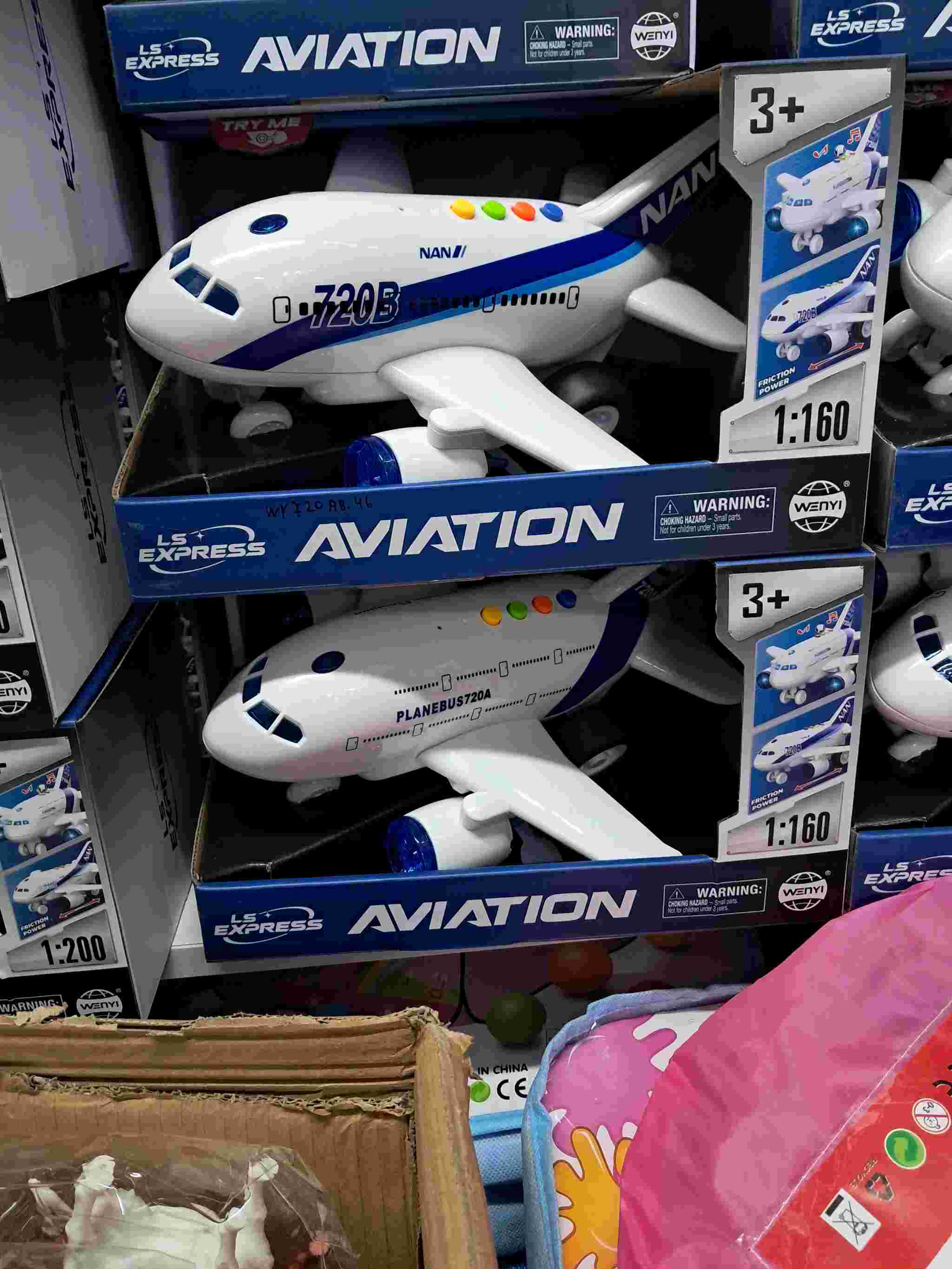 Муз. самолёт большой WY720AB.46