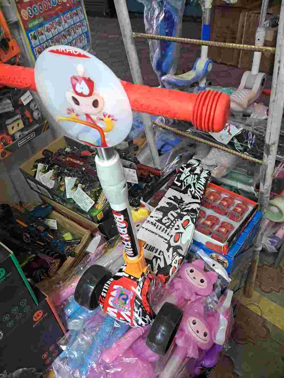 Самокат Baby Fun 85