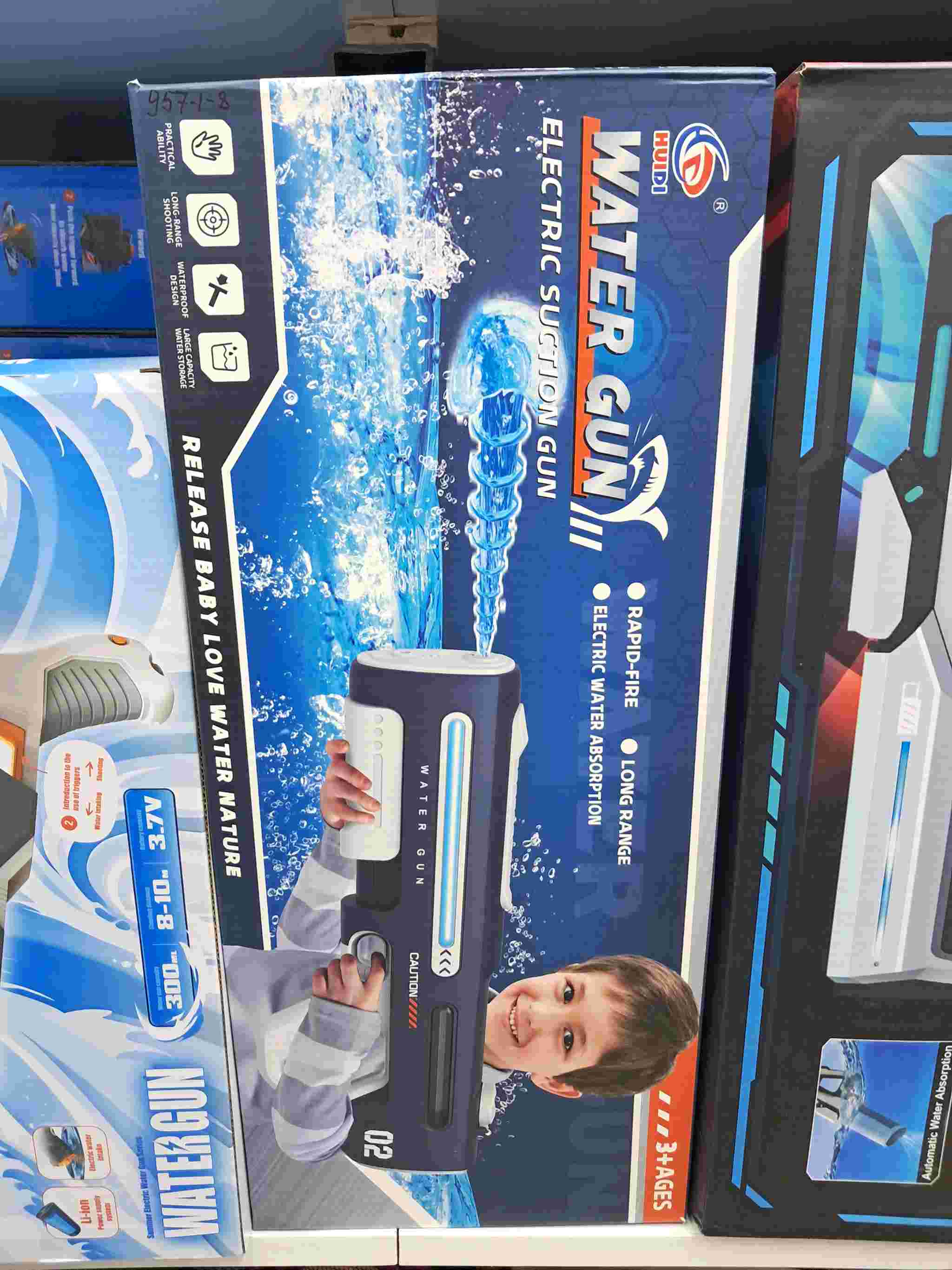 Водяной автомат 957-1.8