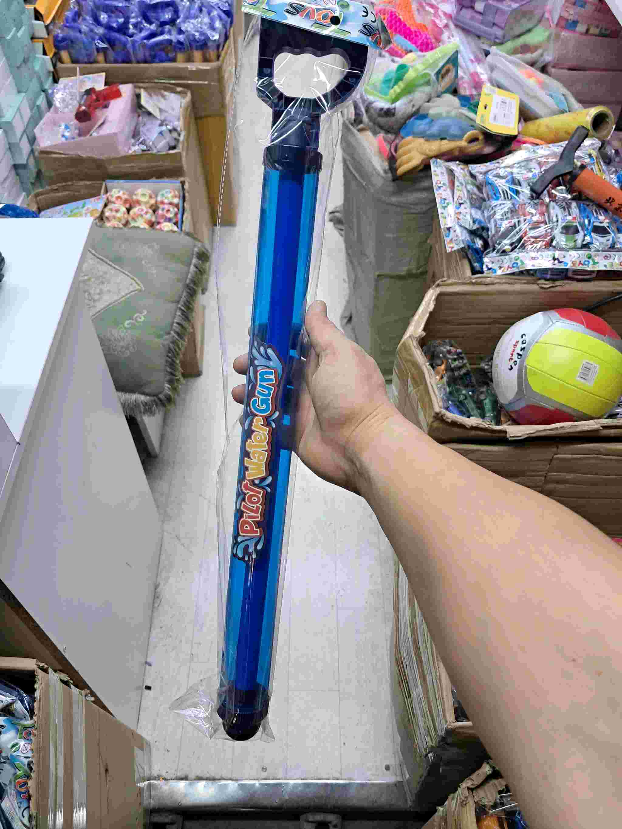 Водяной дождик 733-682.11