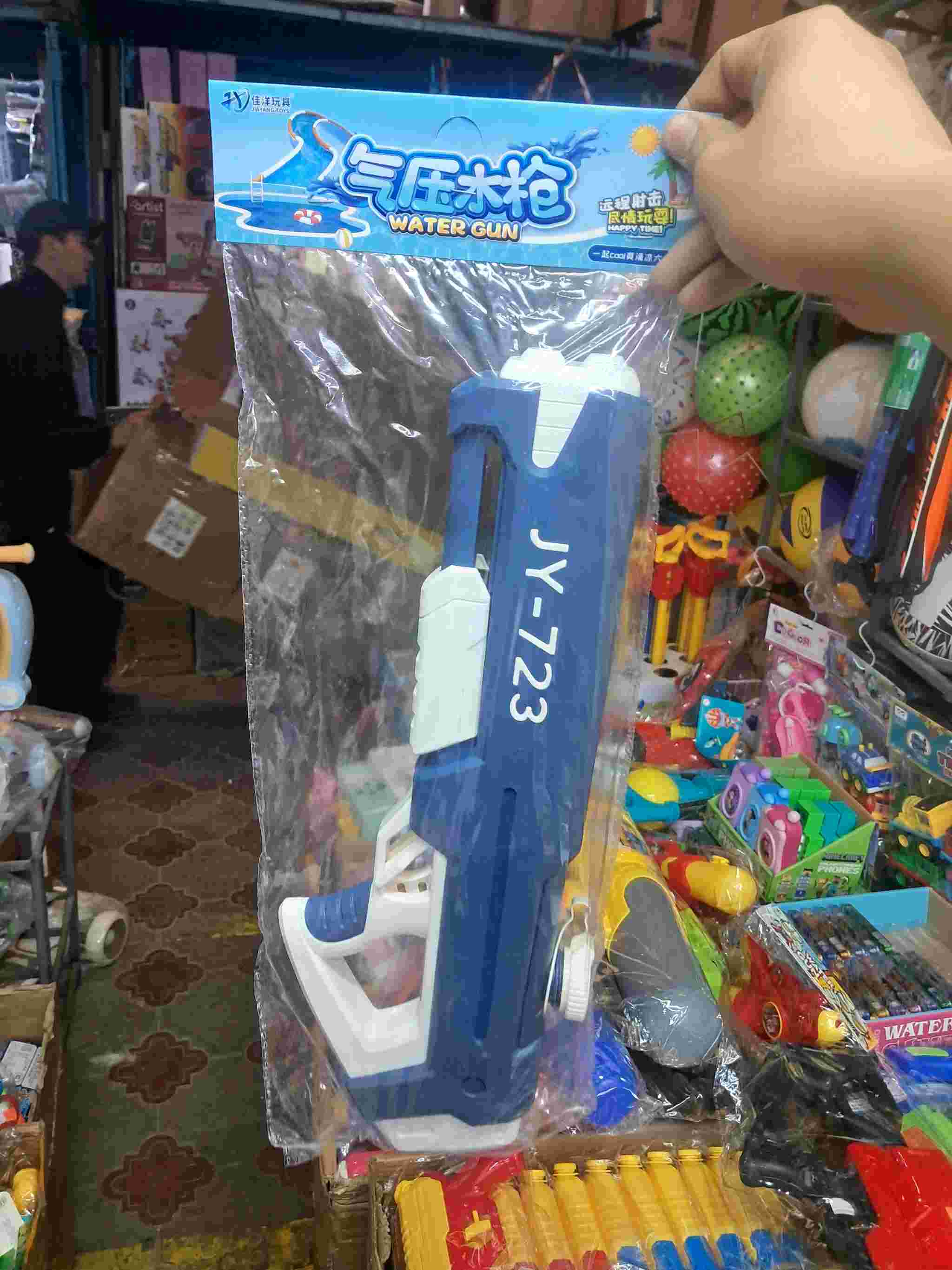 Водный автомат 923.25
