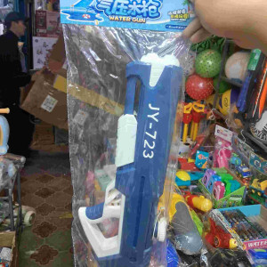 Водный автомат 923.25