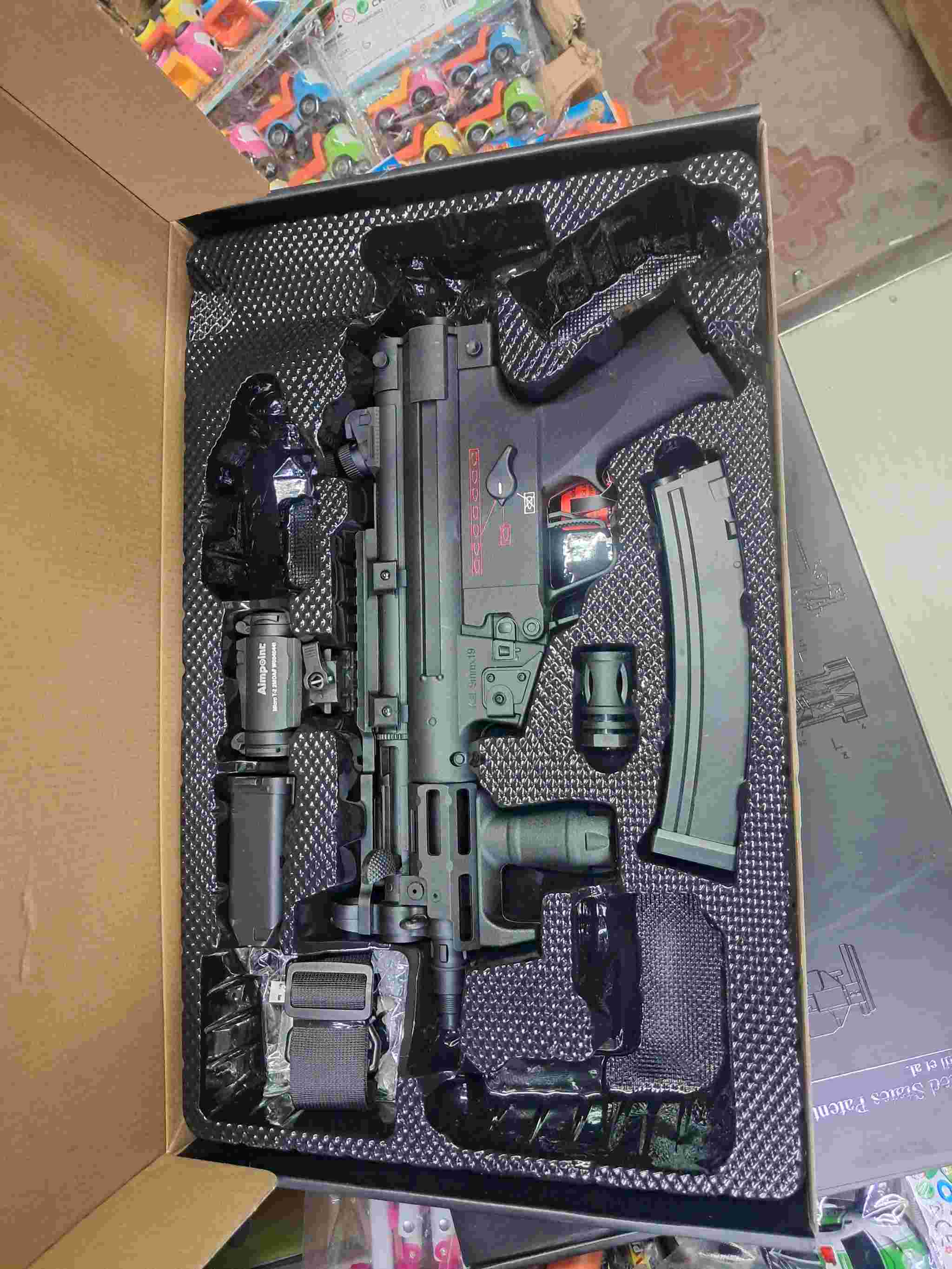 Орбиз автомат SY-0297.178