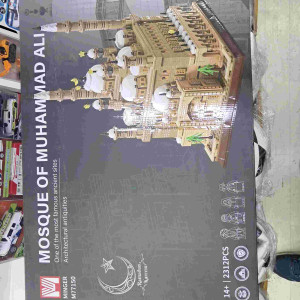Лего мечеть 77150.20