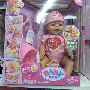 Кукла BABY BORN 824368.100
