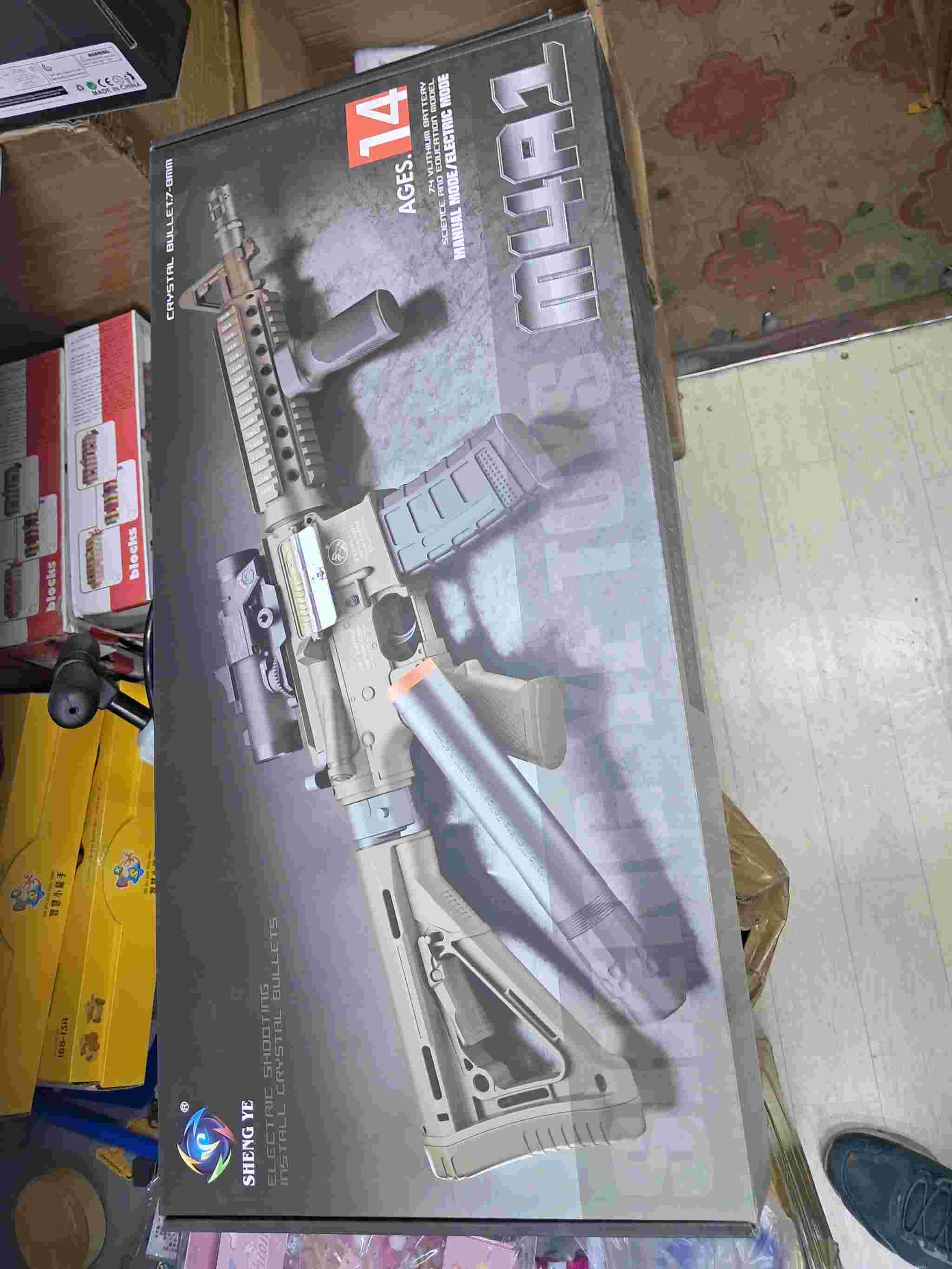 Орбиз автомат SY-0103.170