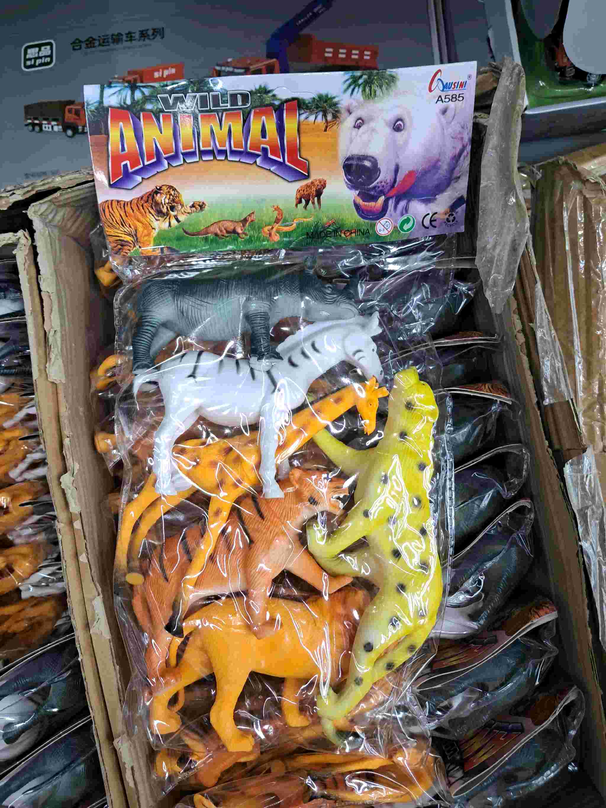 Дикие животные A585.15