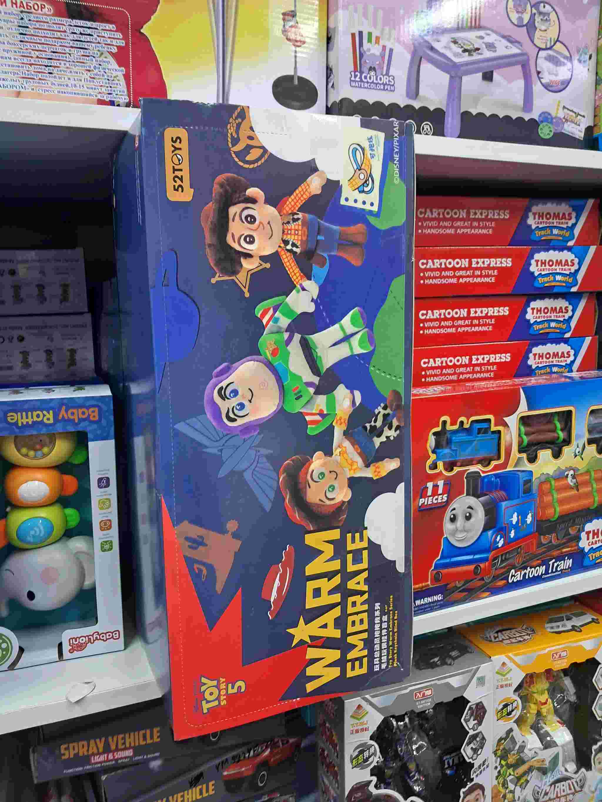 История игрушек 52toys.30