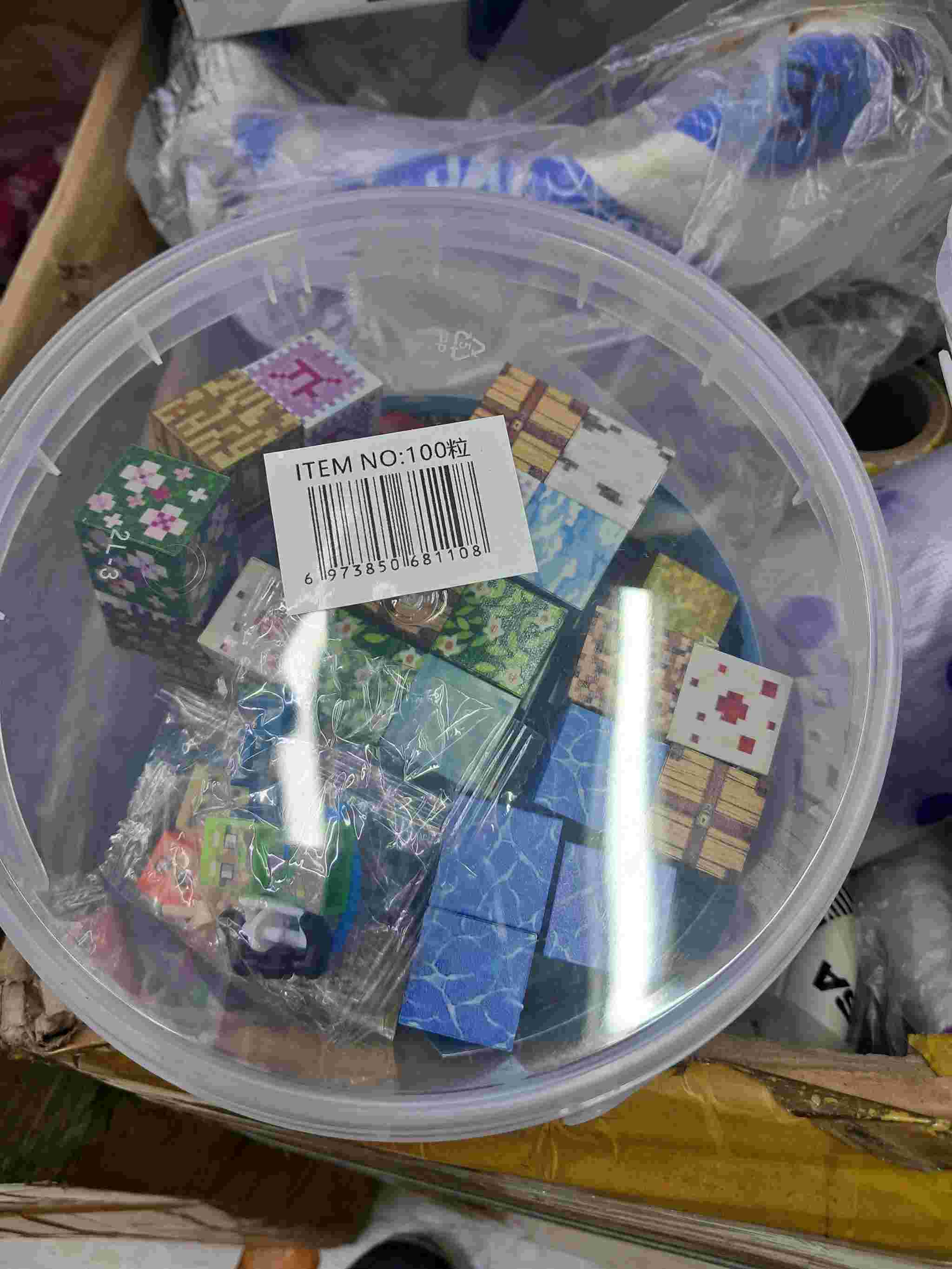 Магнитный майнкрафт 100pcs.275