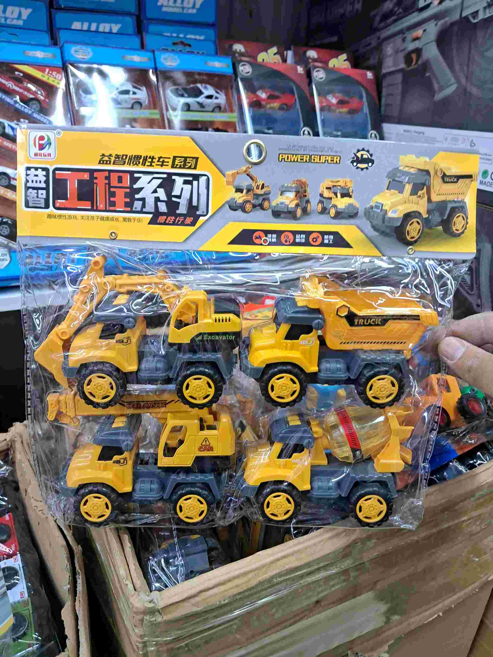 Спец техника пакет BJ738.225