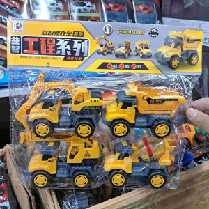 Спец техника пакет BJ738.225