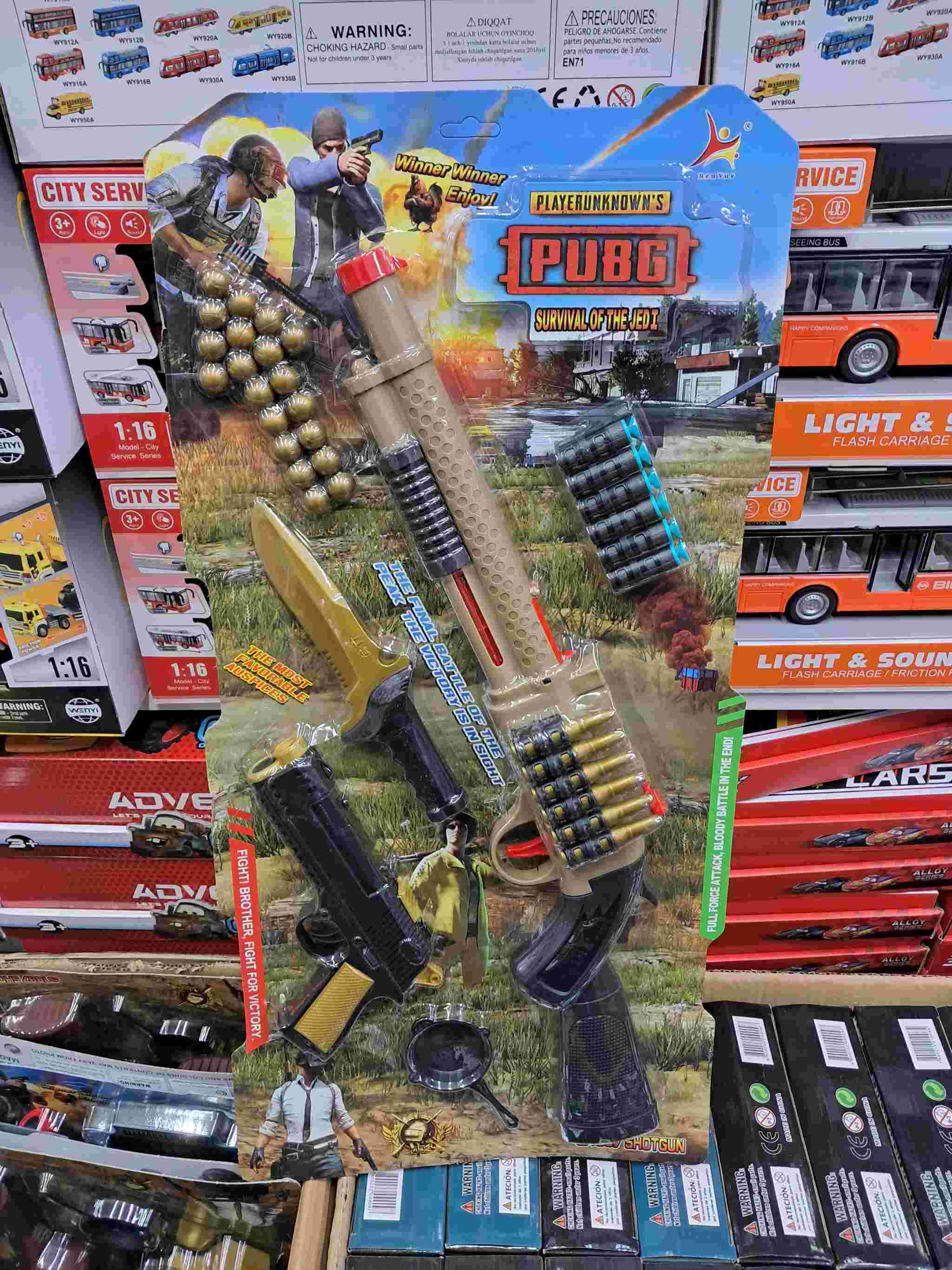 Лист автомат дробовик 3328-15A.30