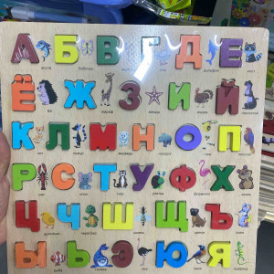 деревянный  60 шт
