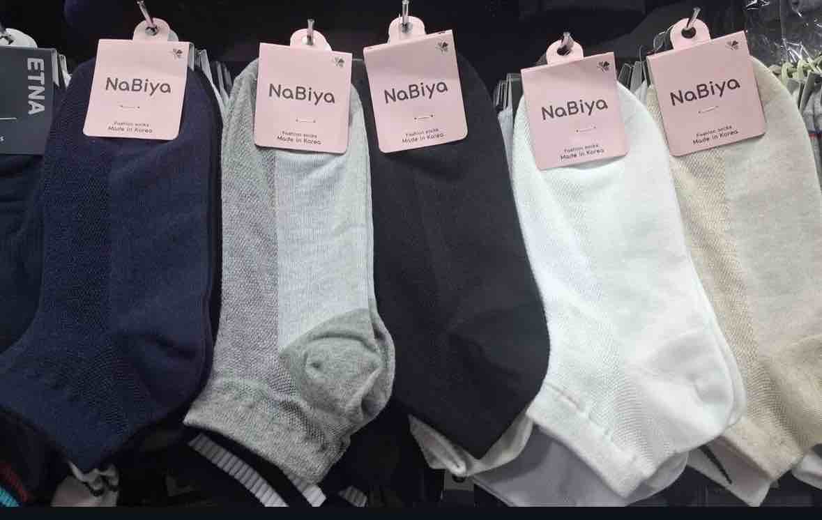 Носки женские сетка короткие Nabia