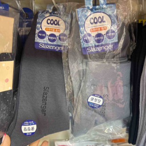 Носки муж Slazenger тонкие Cool