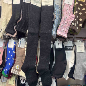 Гольфы шерсть длинные Ksox
