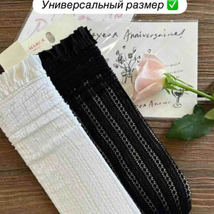 Ажурные носки Marca
