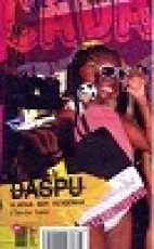 Capa do material com o título DASPU do Autor Lenz, Flávio