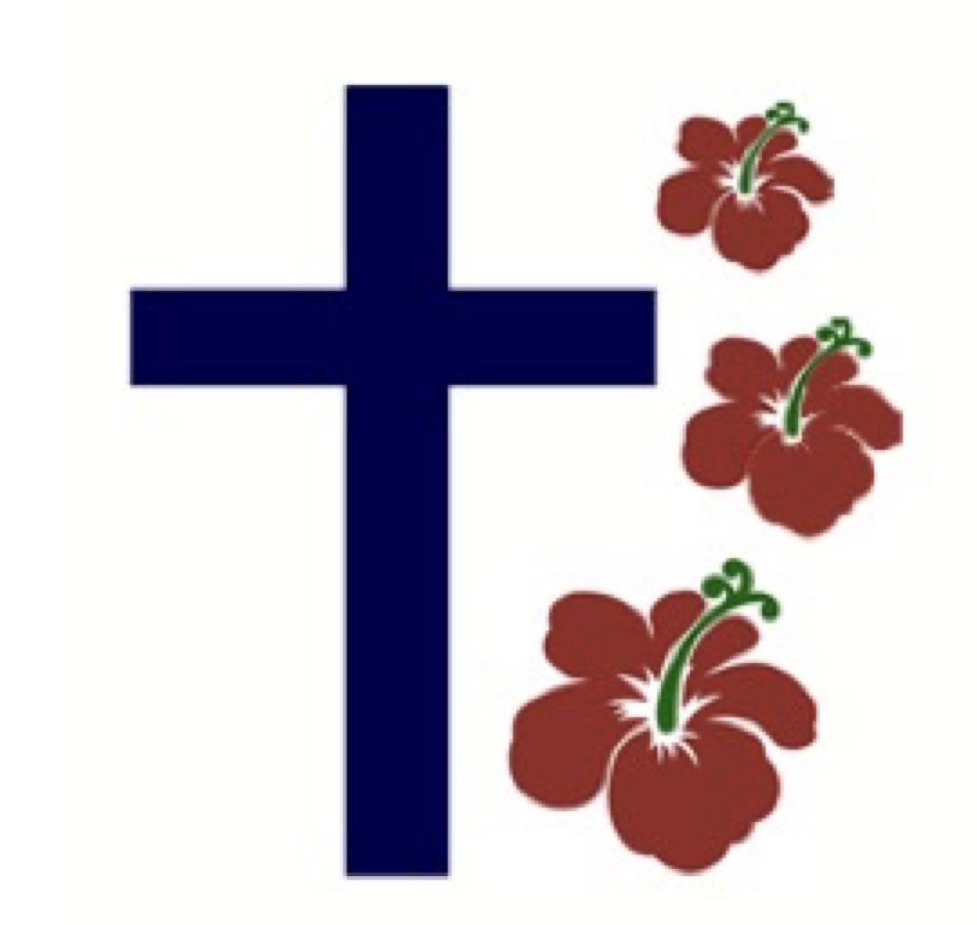 Mililani Presbyterian Preschool