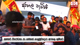 Uni. students' protest march reaches Galle Face protest grounds 