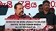 May Day rally of SLPP commences in Borella (English)
