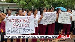 Second-year student at Wayamba National College of Education commits suicide in hostel (English)