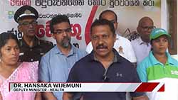 Cases of dengue and chikungunya on the rise, Dy Health Minister (English)
