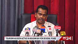 Dy Tourism Minister responds to reports of �bikini ban� in Arugam Bay (English)