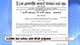 පොලිතීන් නිසා පරිසරයට සිදුවන හානිය ගැන ඔබ දන්නවාද? අද සිට නොමිලේ නොදෙන පොලිතීන් මලු..