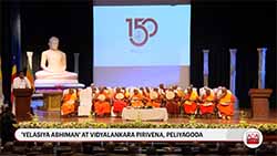 Buddhist clergy has a major role to play  to end the drug menacePresident (English)