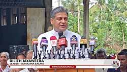 'Narrow-minded' govt is driving the country further downhill - MP Dilith (English)