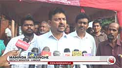 Deputy Minister says govt is reviving  a crisis-strickencountry (English)