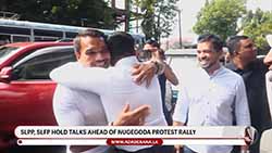 Namal Rajapaksa visits SLFP headquarters for the first time in ten years (English)