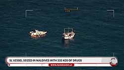 Maldives confirms seizure of Sri Lankan fishing vessel with narcotics (English)
