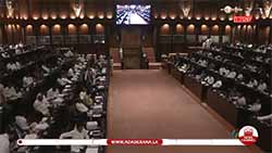 Second Reading of Budget 2026 passed in Parliament with a majority of 118 votes (English)