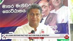 Dilith Jayaweera calls on govt to reveal   details of recent US-SL defence pact (English)