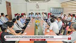 GMOA to launch trade union action today (English)