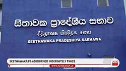 NPP claims power in Seethawaka PS six months after the conduct of LG election (English)