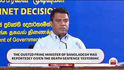 No one has the right to promote or support terrorism - Cabinet spokesman (English)