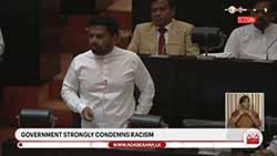 President to call for report on recent Trincomalee incident from Public Security Ministry (English)