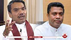 Namal Rajapaksa rejects reports circulating about his degree certificates (English)