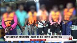 SJB suspends membership of ex-Pannala PS member arrested over narcotics seizure (English)