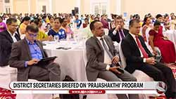 Govt pledges to introduce rural poverty alleviation program (English)