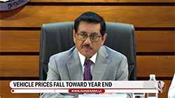 Sri Lanka set to record highest reserves post-crisis - CBSL Governor (English)