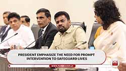 President chairs emergency meeting with govt and opposition MPs in Parliament (English)