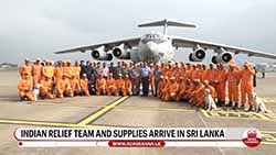 Indian relief team and supplies arrive in Sri Lanka to assist flood victims (English)