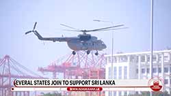 Sri Lanka receives international help for rescue and relief efforts in the aftermath of 'Cyclone Ditwah' (English)