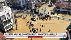 Widespread flooding wreaks havoc in Sri Lanka; Colombo residents also affected (English)